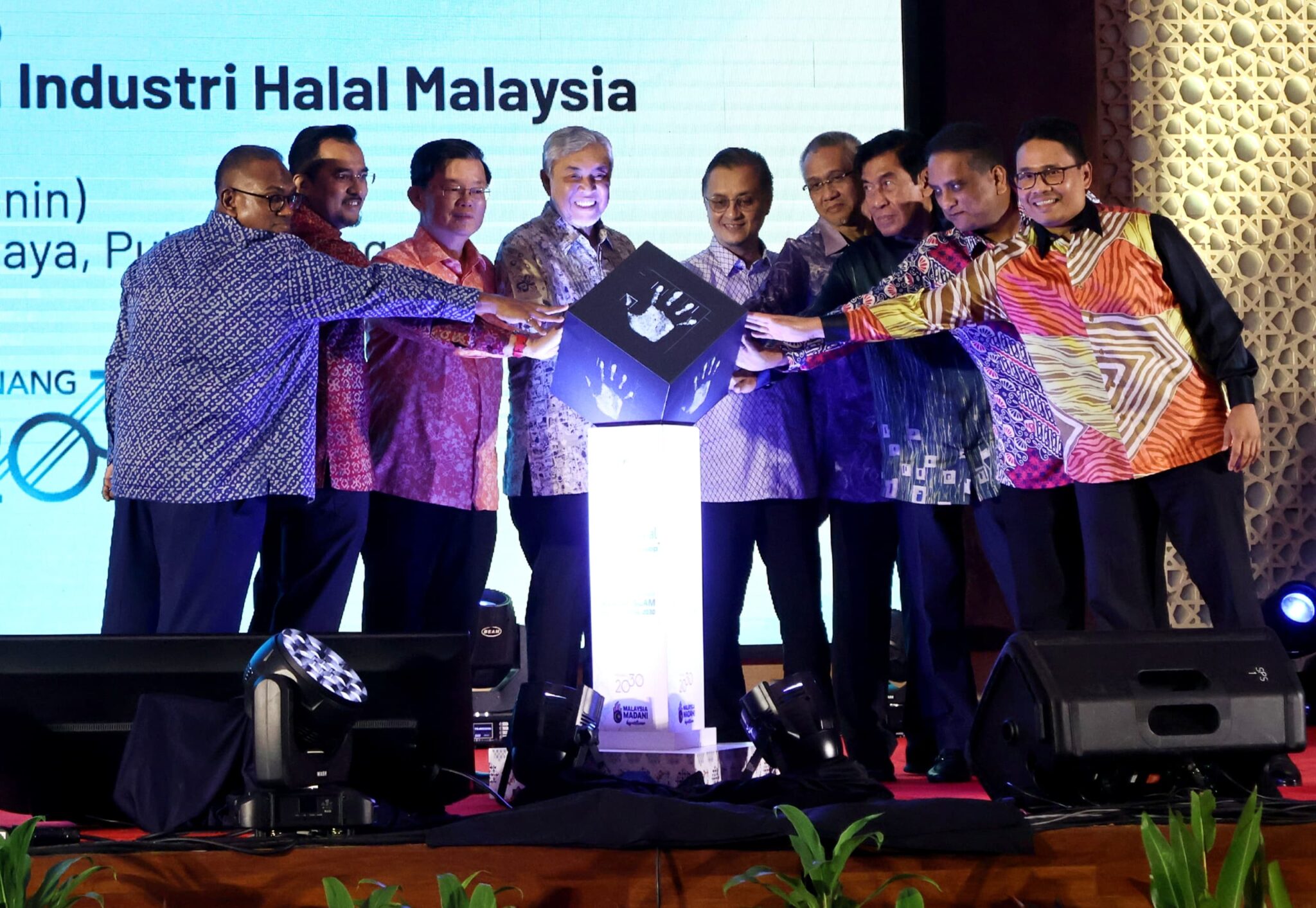 870 syarikat di Pulau Pinang miliki sijil halal