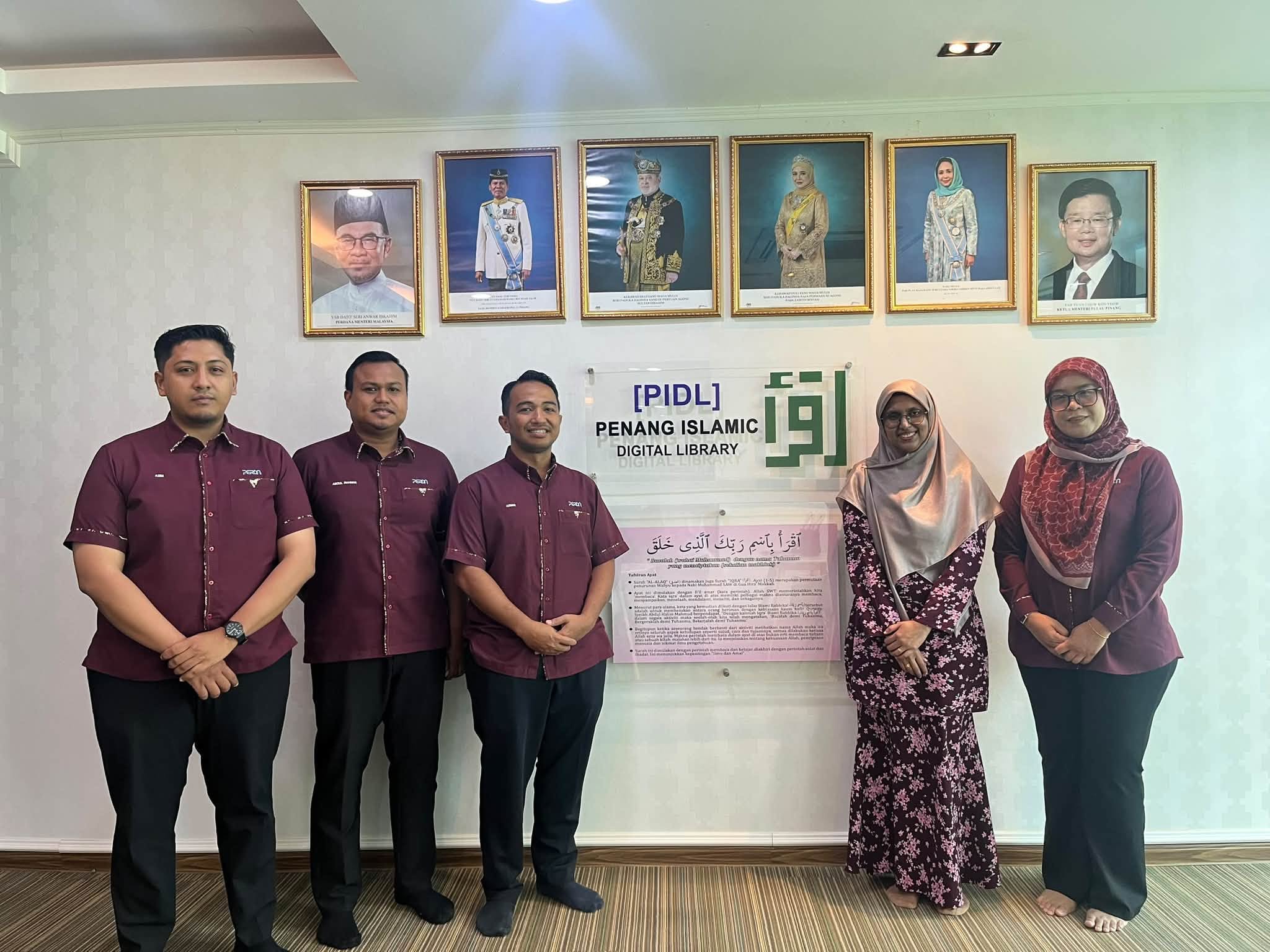 Sesi Lawatan Penanda Aras (benchmarking) ke Penang Islamic Digital Library (PIDL)